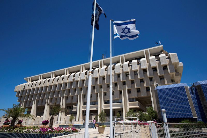 Flag outside the Bank of Israel