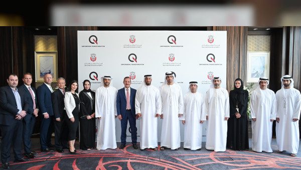 Abu Dhabi Housing Authority