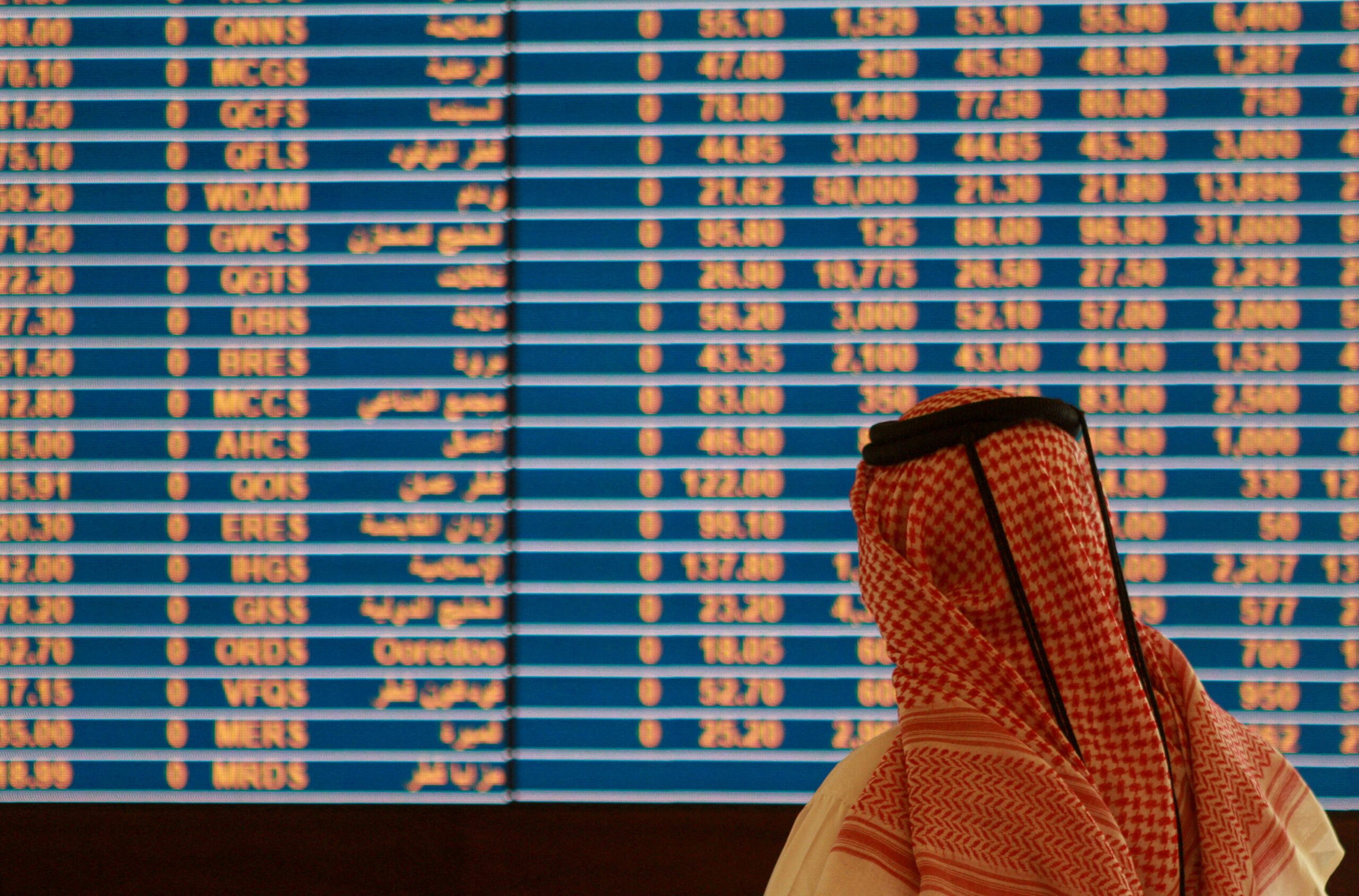 Qatar stock exchange