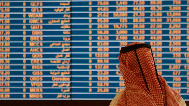 Qatar stock exchange