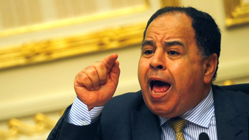 Egypt's finance minister Mohamed Maait. The country's economy has been severely damaged by Russia's invasion of Ukraine