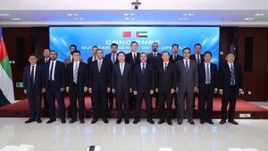 ENEC WAM China