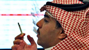 Saudi smoking PIF