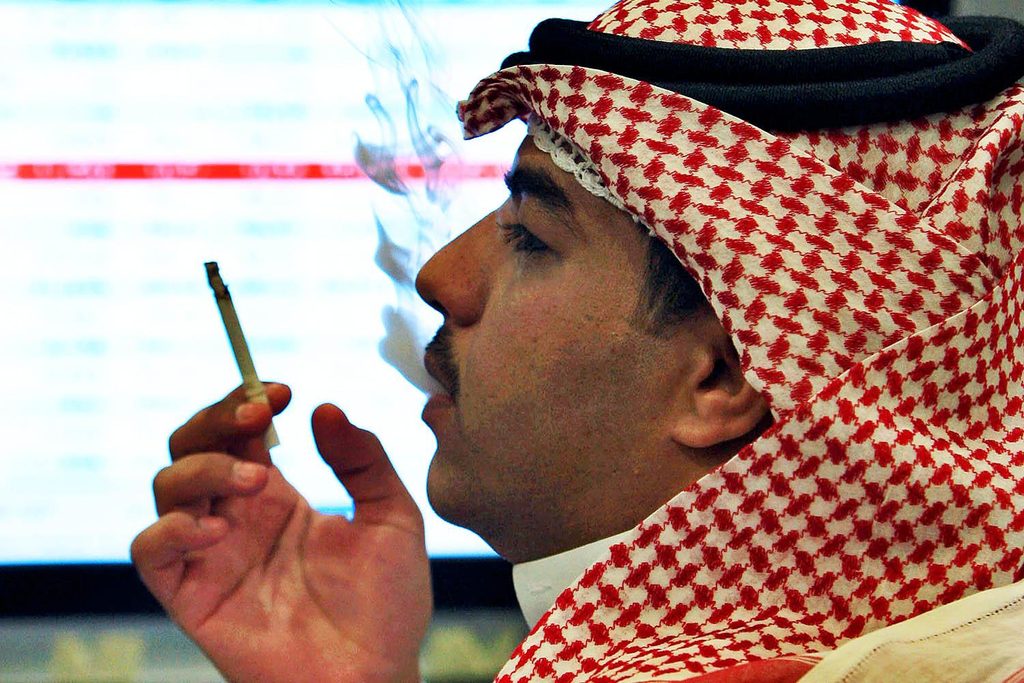 Saudi smoking PIF