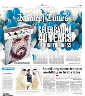 Khaleej Times