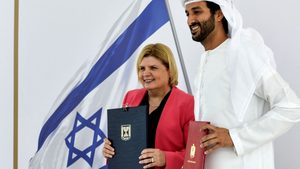 The free trade agreement was signed in May 2022 by the two countries' economy ministers: Orna Barbivai of Israel and the UAE's Abdulla bin Touq Al Marri