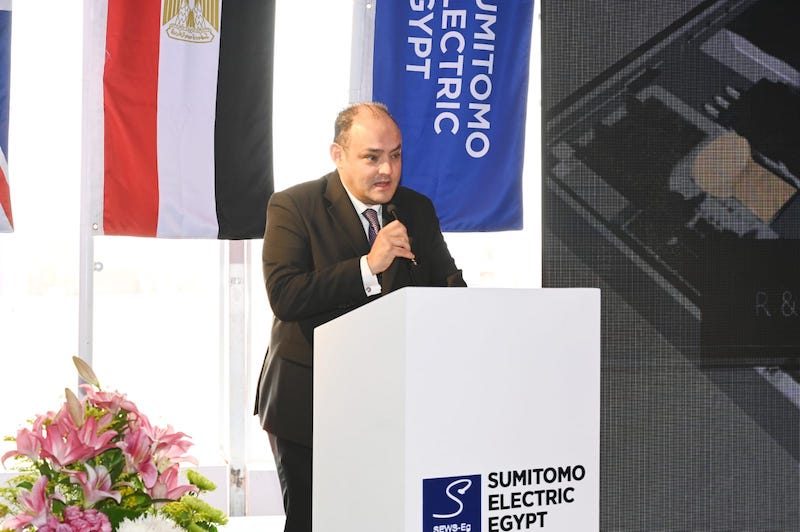 Egypt trade minister Ahmed Samir.