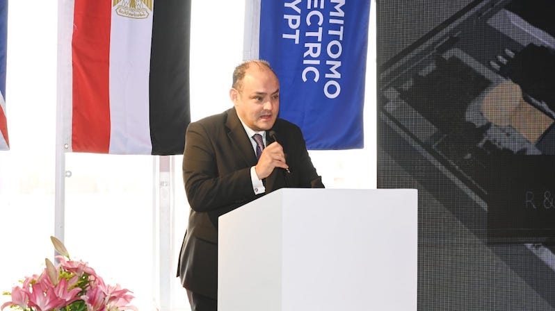 Egypt trade minister Ahmed Samir.