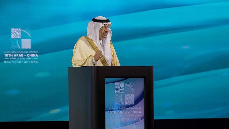 Saudi investment minister Khalid Al Falih told the conference he expects a GCC-China free trade deal to be finalised soon