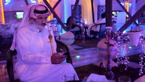 shisha tobacco company