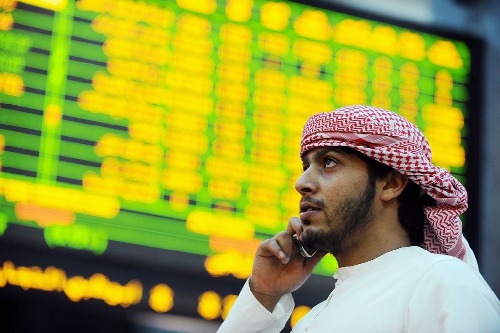 International Holding Company said in a disclosure to the Abu Dhabi Securities Exchange that scammers are using the company's name for fraudulent investment opportunities