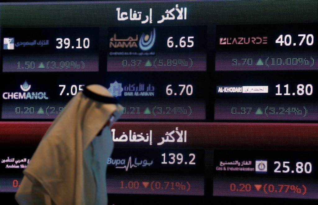 Overseas investors constituted 14.2% of the total free float value in the Tadawul All Share Index in 2022, compared to 3.77% in 2018
