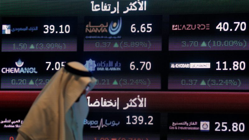 Overseas investors constituted 14.2% of the total free float value in the Tadawul All Share Index in 2022, compared to 3.77% in 2018