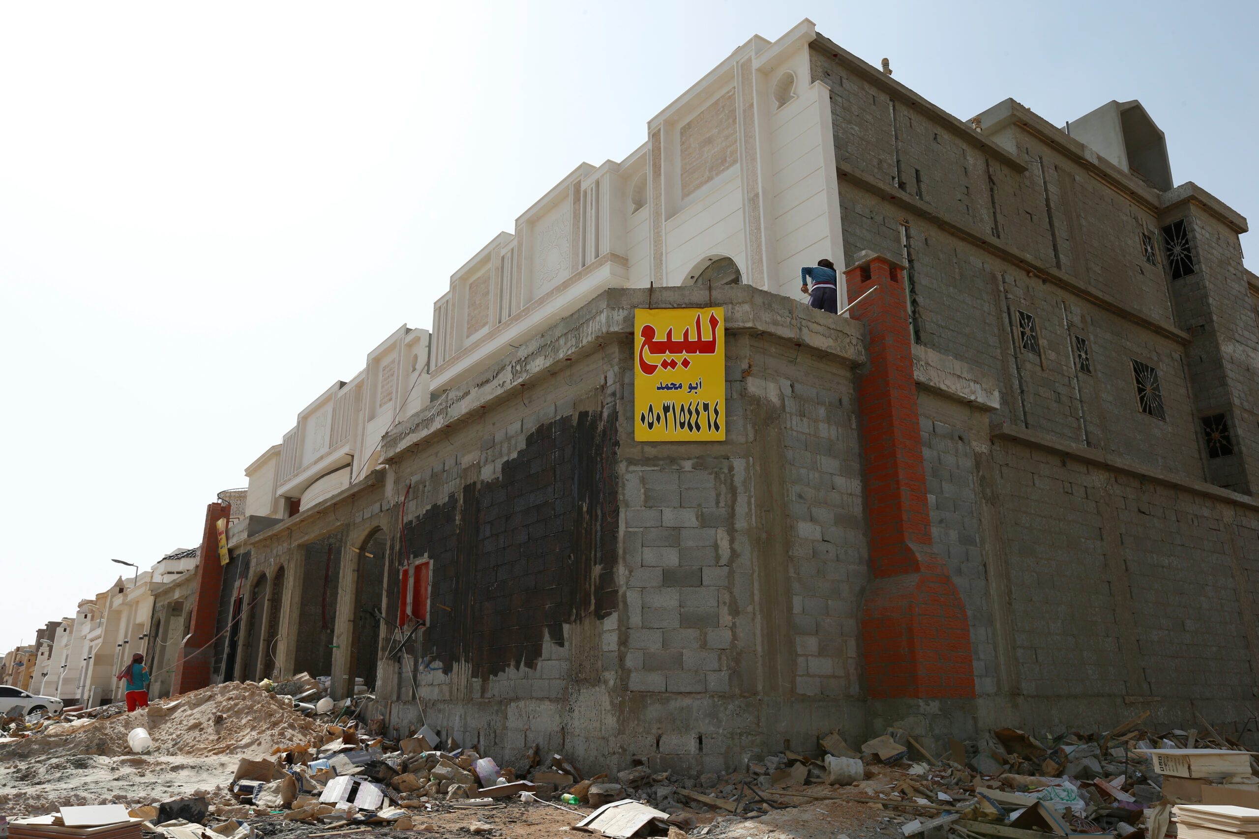 Saudi housing construction building site for sale