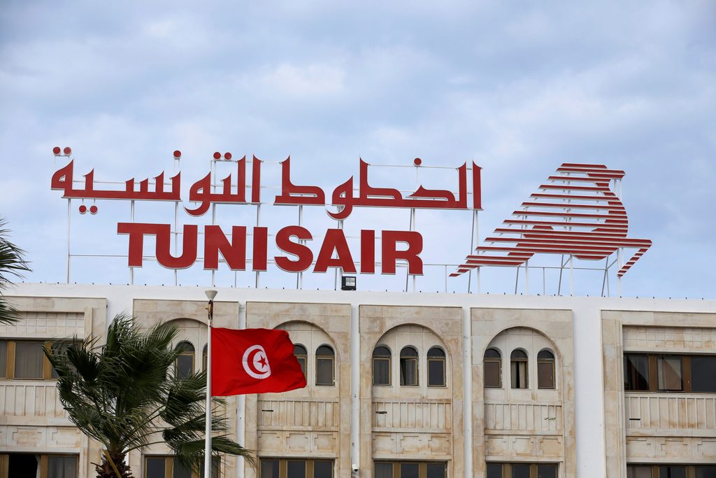 Tunisair headquarters