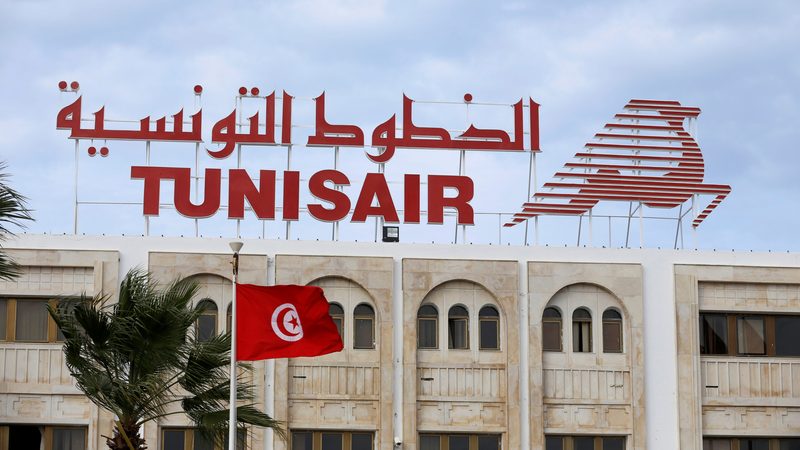 Tunisair headquarters