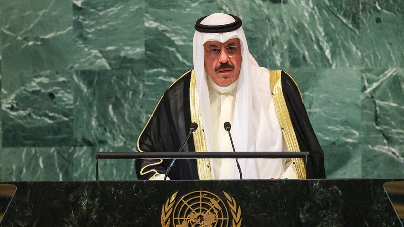 Kuwait economy IMF