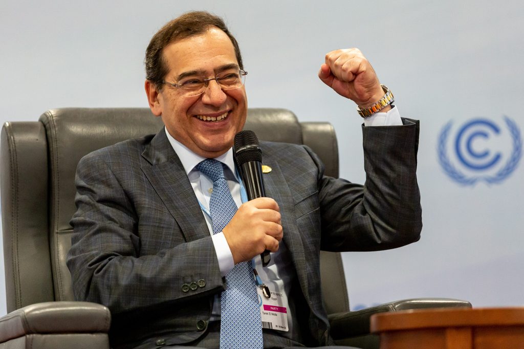 Tarek El Molla Egypt petroleum minister