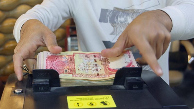 Iraq currency black market