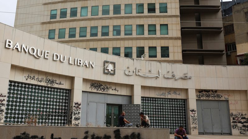 Lebanon lollar fees commission