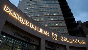 Lebanon forex rate