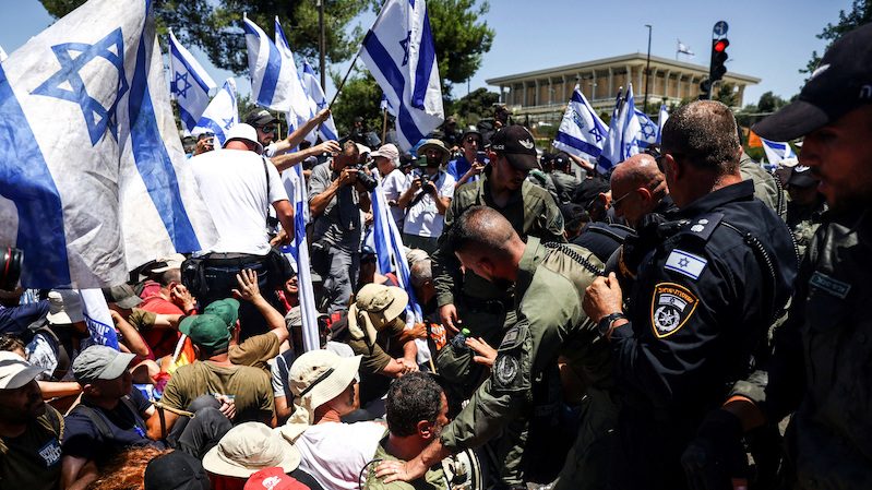 A demonstration in Jerusalem against Israeli prime minister Benjamin Netanyahu's judicial reforms