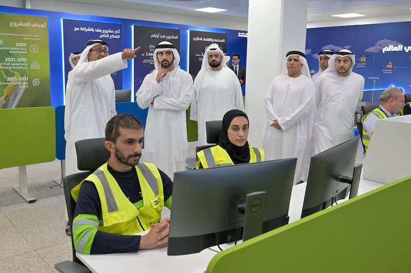 Dubai waste to energy centre