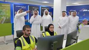 Dubai waste to energy centre