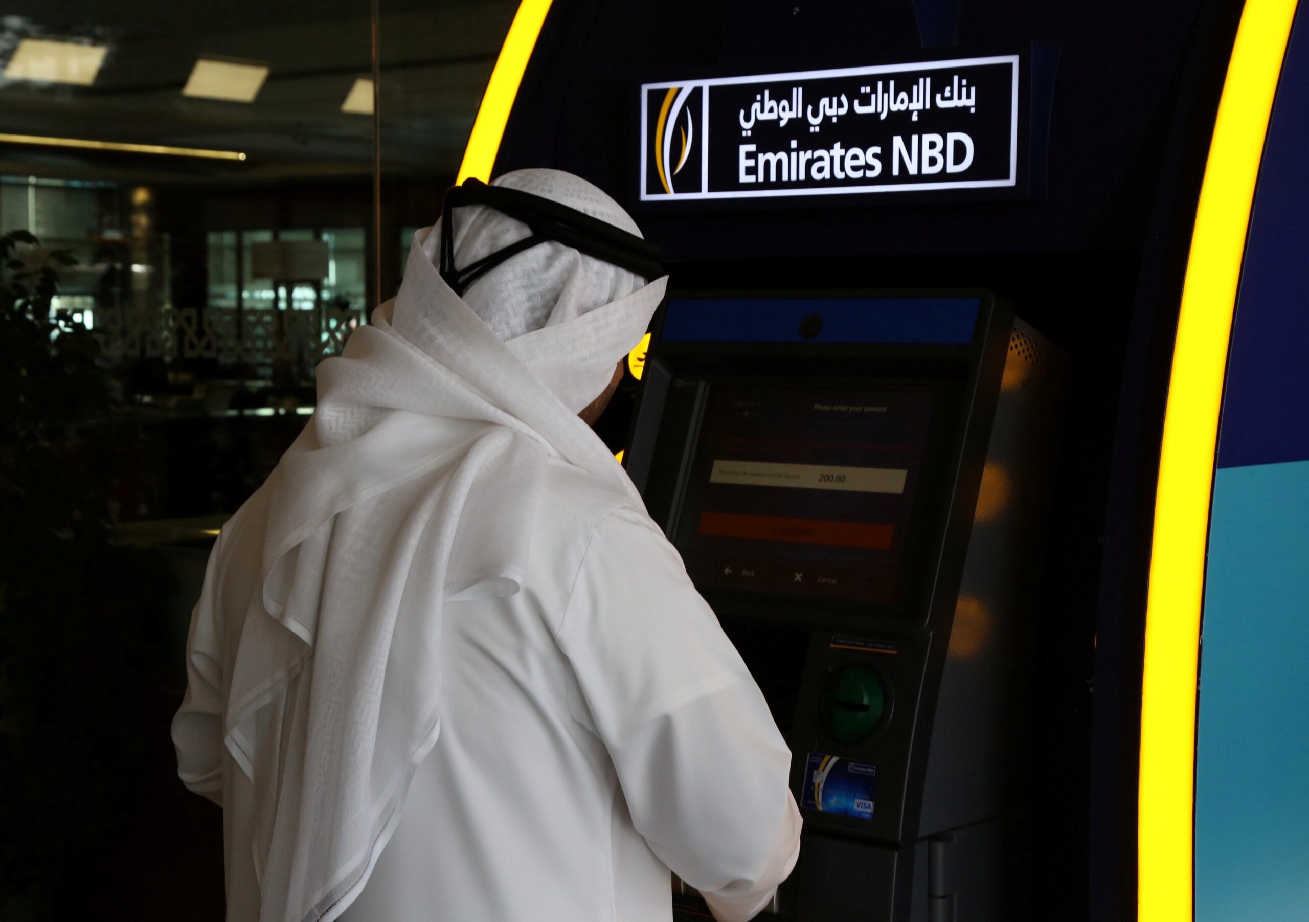 Emirates NBD