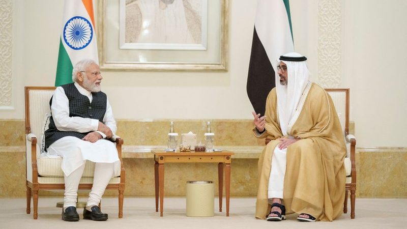 India UAE dirham rupee
