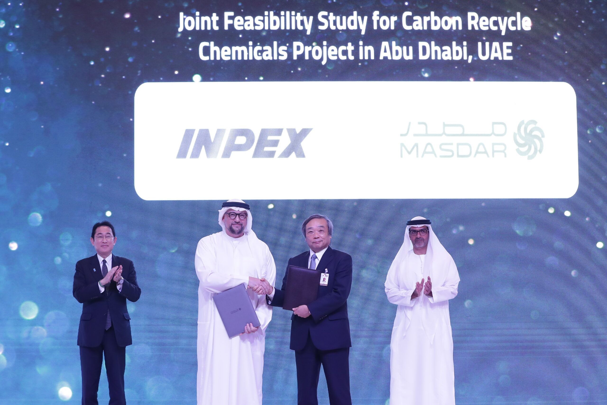 Inpex Masdar Abu Dhabi