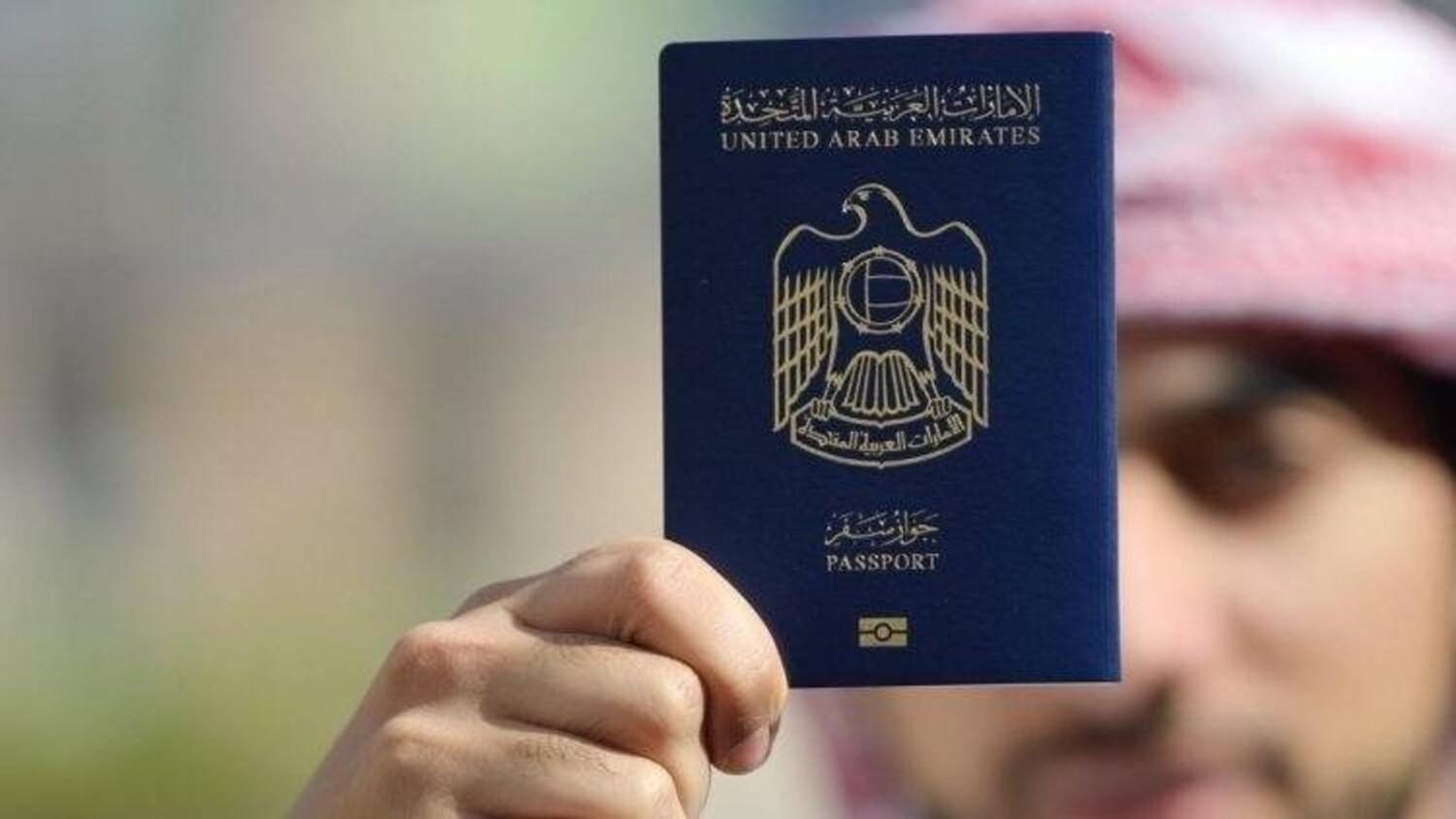 UAE passports