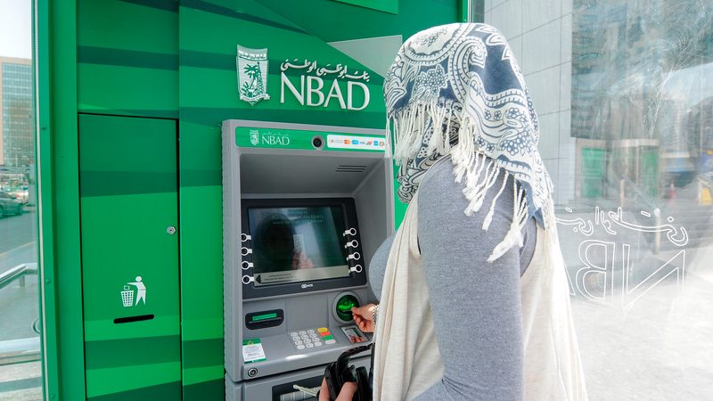 UAE bank lending, UAE bank loans, UAE consumer lending, UAE corporate lending