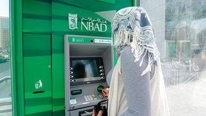 UAE bank lending, UAE bank loans, UAE consumer lending, UAE corporate lending