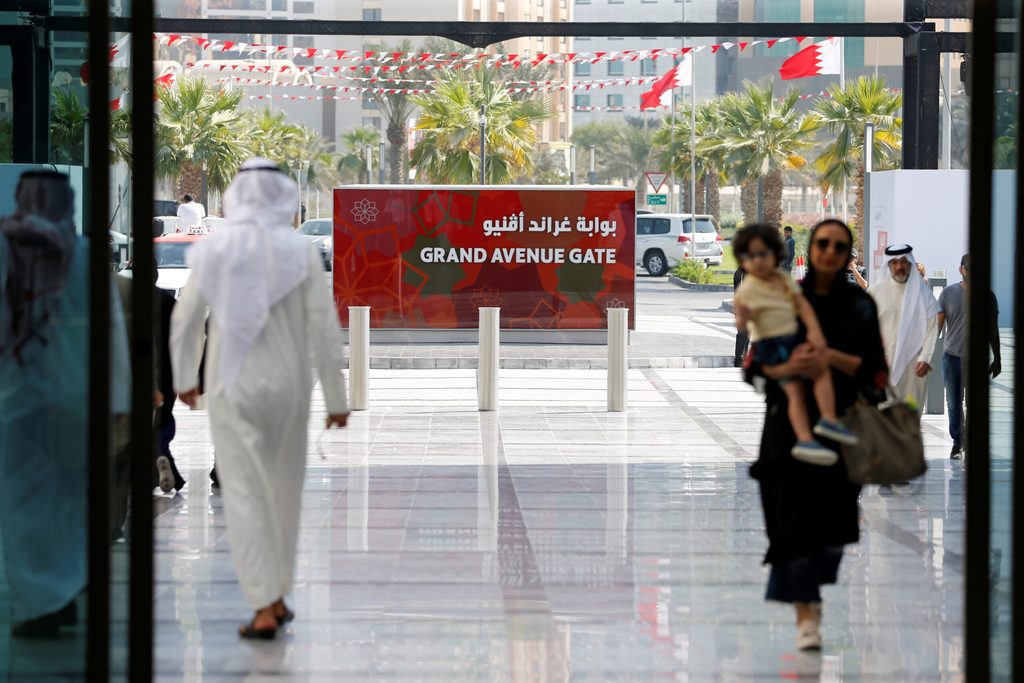 The Avenue mall Bahrain