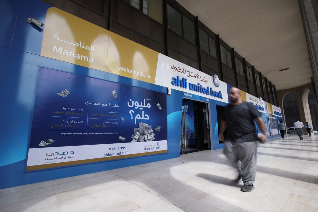 Ahli United Bank is converting to Islamic finance