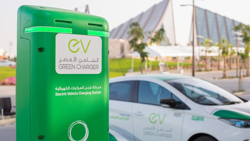 Dubai EV charger