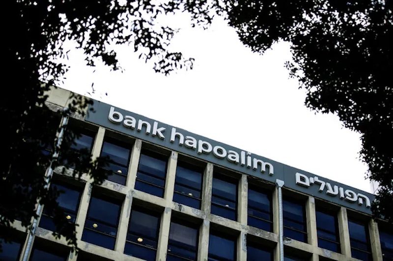 Bank Hapoalim israel