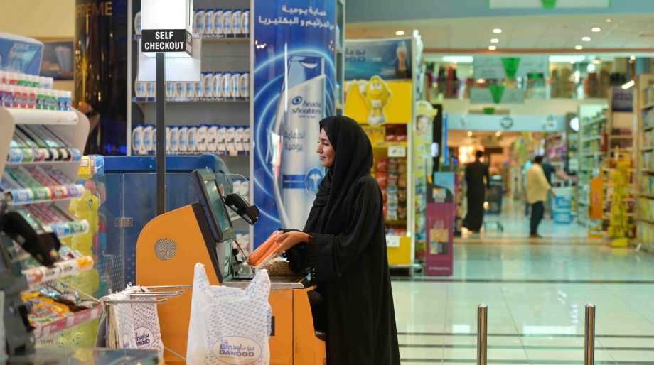 Saudi retailer BinDawood has enjoyed an increase in sales in the first half of 2023