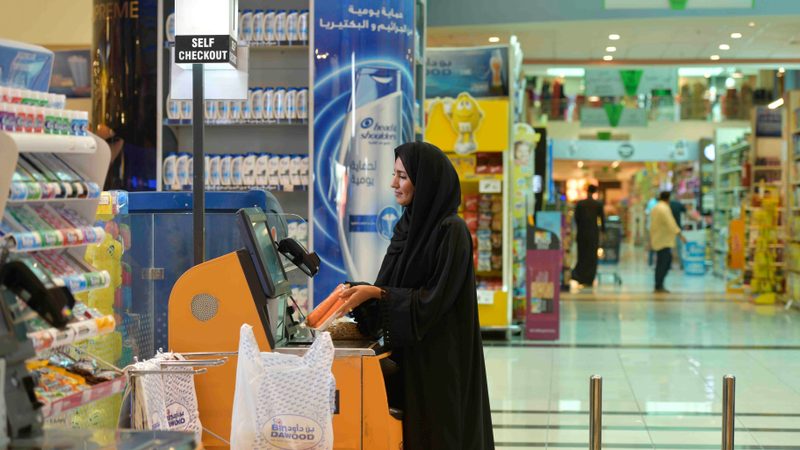 Saudi retailer BinDawood has enjoyed an increase in sales in the first half of 2023