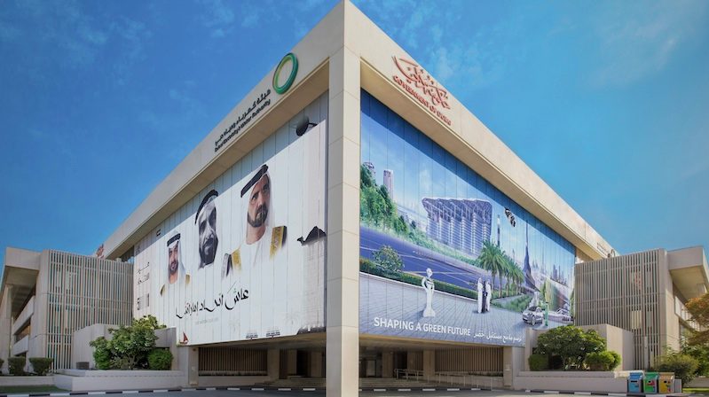 Dewa