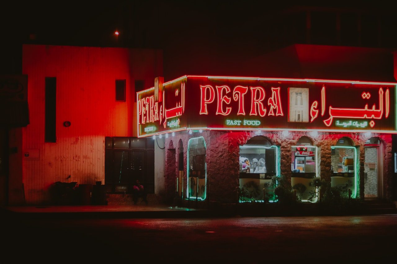 A restaurant in Qatar called Petra