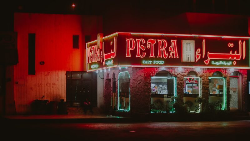 A restaurant in Qatar called Petra