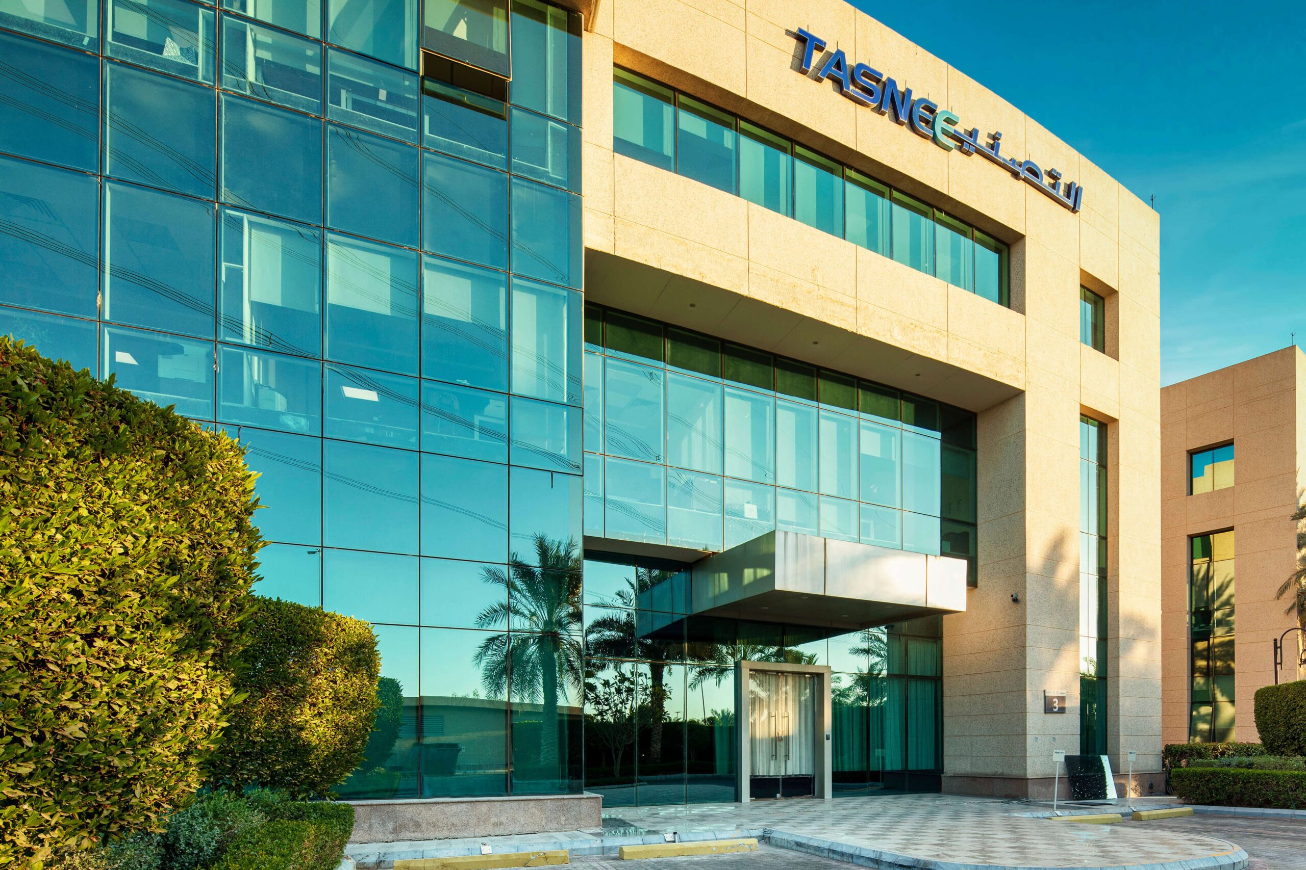 A credit insurance deal with an affiliate of petrochemicals company Tasnee could boost Saudi non-oil exports