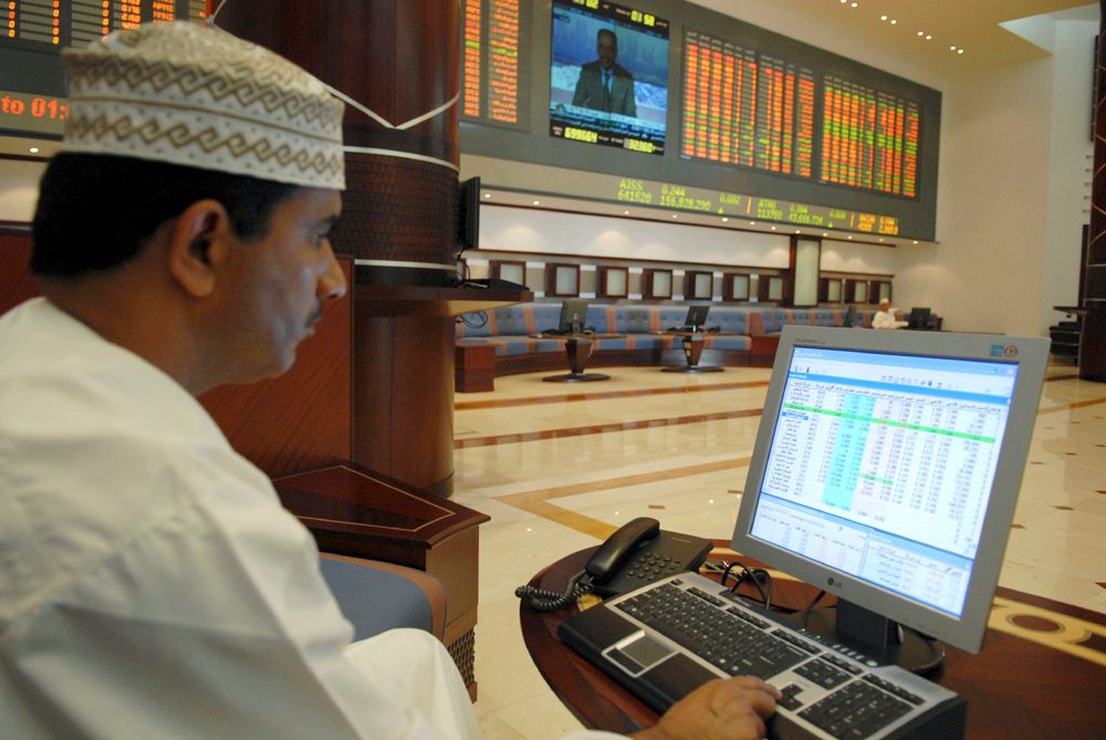 Muscat Stock Exchange will offer Oman's biggest IPO