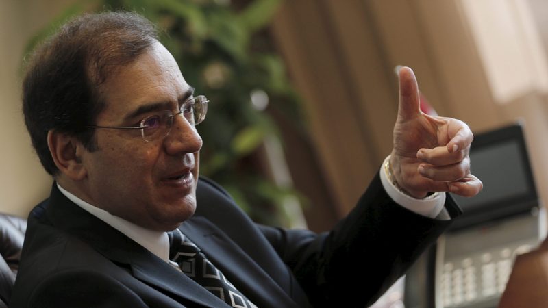 Egypt minister Tarek El-Molla announced oil and gas exploration bids