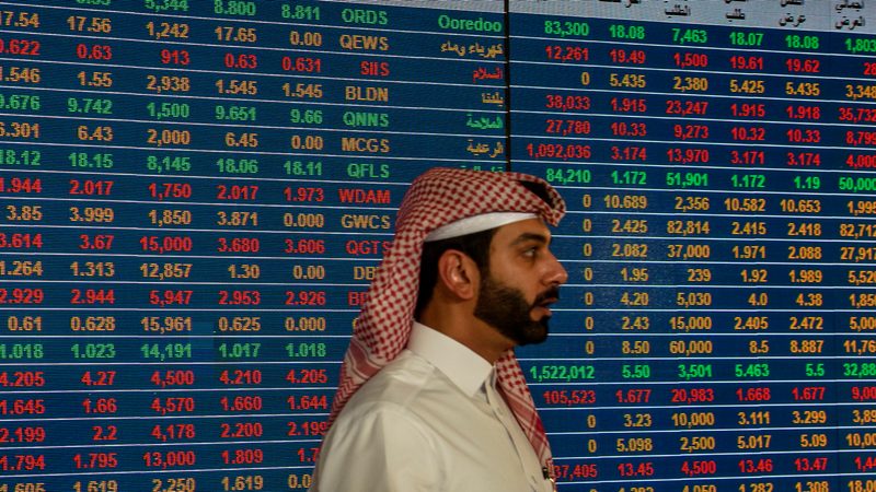 A trader at the Qatar Stock Exchange. The Gulf nation has not issued any Eurobonds since early 2020