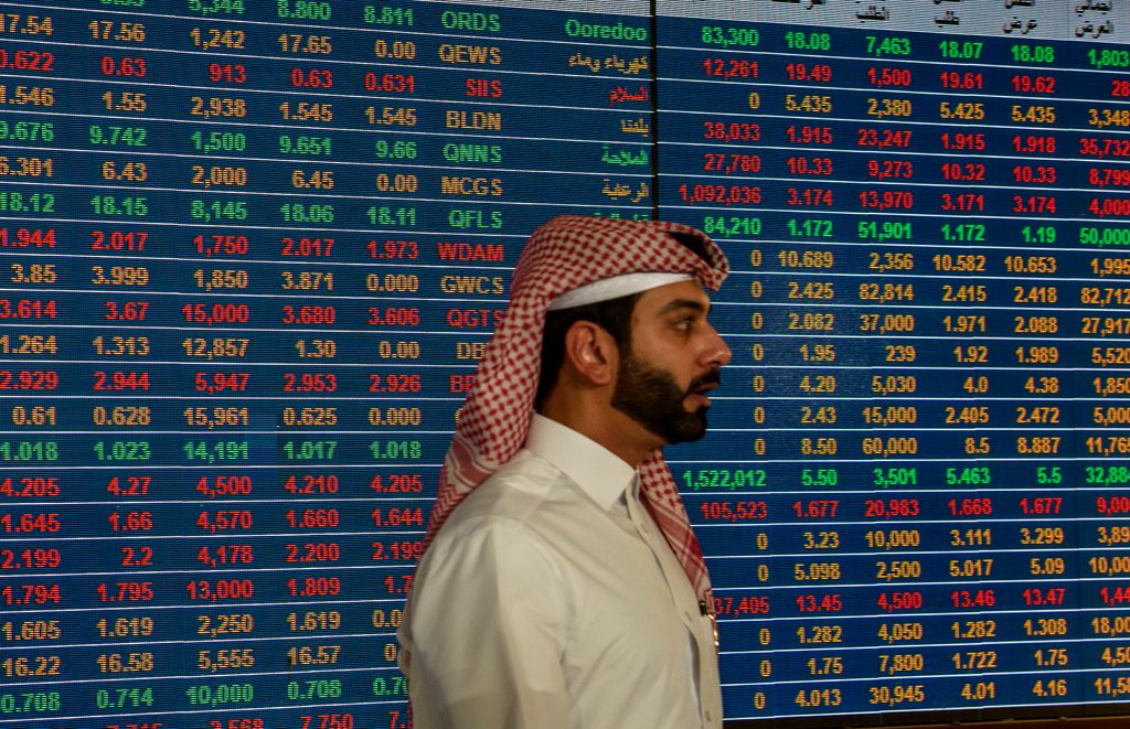 A trader at the Qatar Stock Exchange. The Gulf nation has not issued any Eurobonds since early 2020