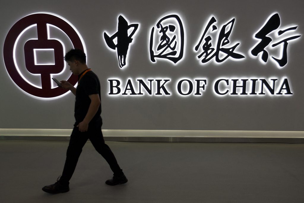 Bank Of China is only the second Chinese bank to open a branch in Saudi Arabia