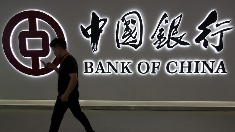 Bank Of China is only the second Chinese bank to open a branch in Saudi Arabia